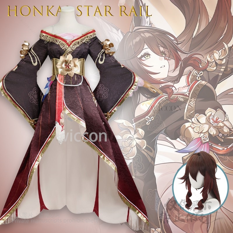Anime Cosplay Jumpsuit - Game Honkai Star Rail Tingyun Wangguiren