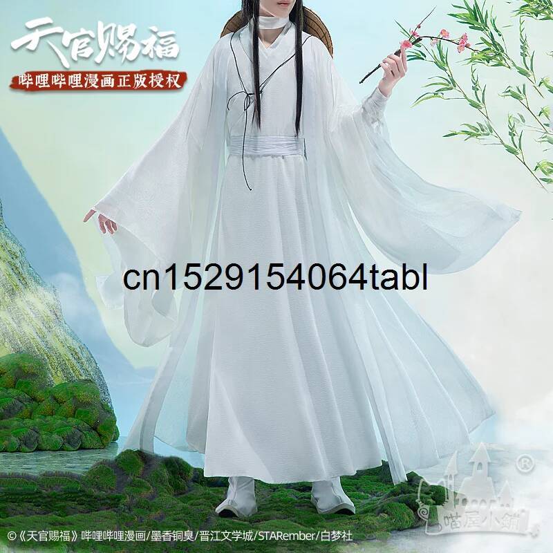 Tian Lian Cosplay Xie Costume  - Anime Cosplay Ladies ulasan dan harga