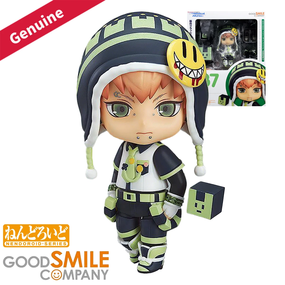 Original Genuine Good Smile Co - Good Smile Company Nendoroid ulasan dan harga