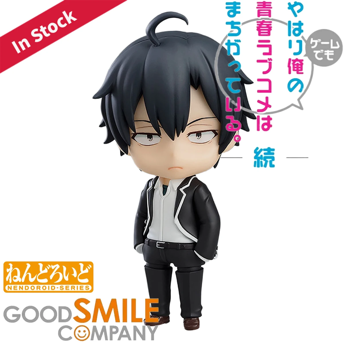 Original Genuine Good Smile Co - Good Smile Company Nendoroid ulasan dan harga