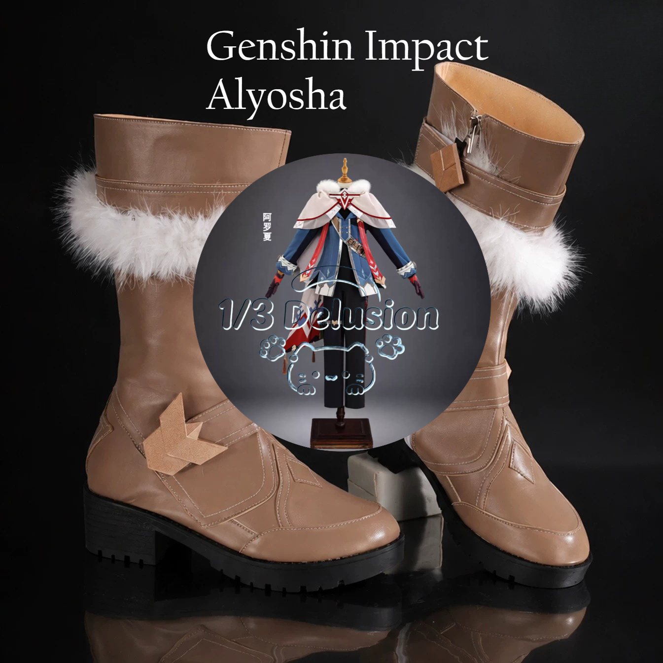 Anime game series: Genshin Imp - Anime Cosplay Series ulasan dan harga
