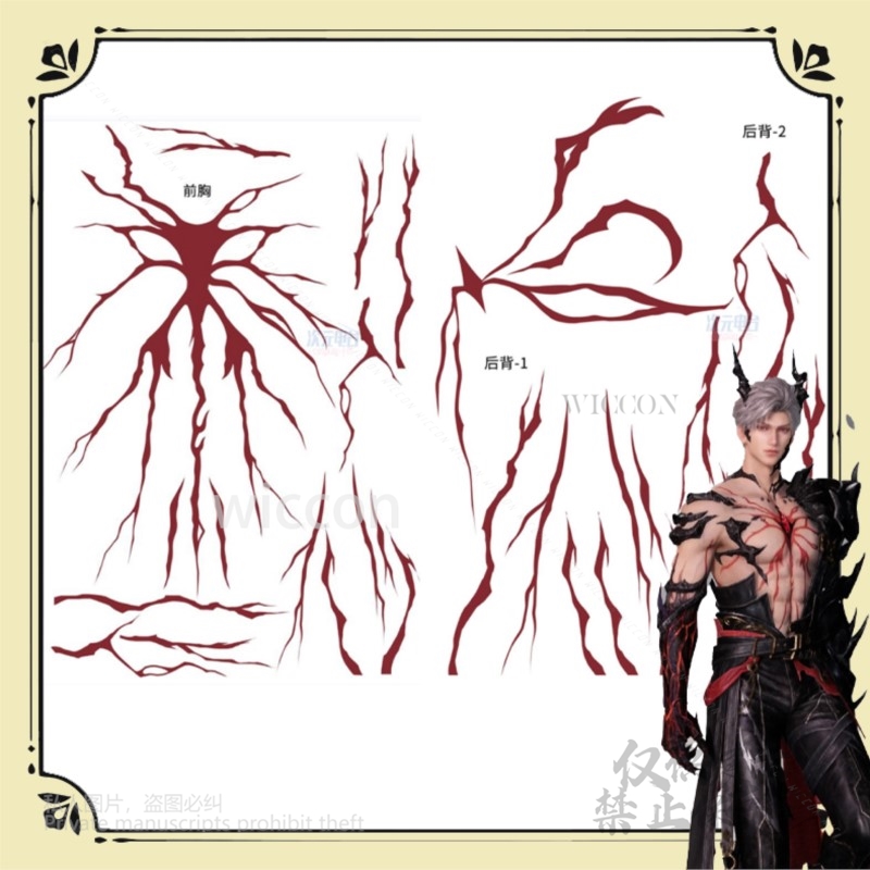 Anime Game Love And Deepspace  - Anime Cosplay With Mask ulasan dan harga