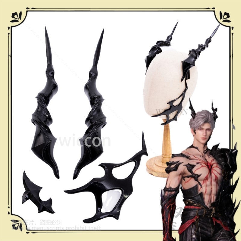 Anime Game Love And Deepspace  - Anime Cosplay With Mask ulasan dan harga
