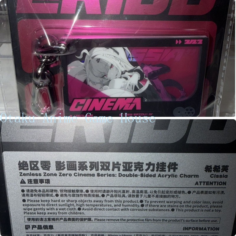 Genuine Official in Stock Zenl - Cosplay Zone Anime Friends ulasan dan harga