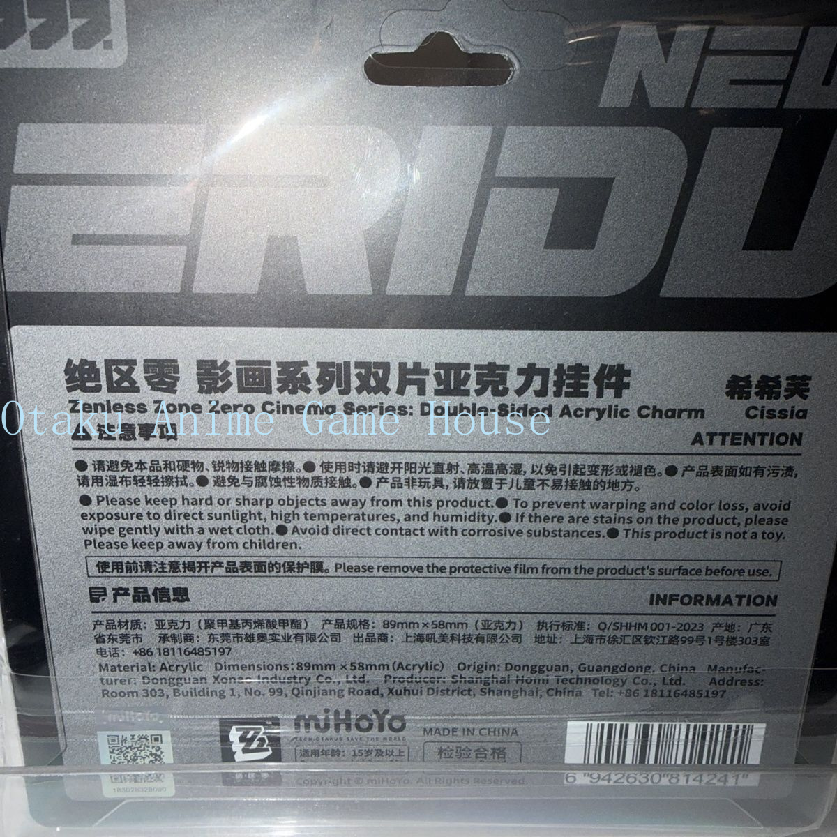 Genuine Official in Stock Zenl - Cosplay Zone Anime Friends ulasan dan harga