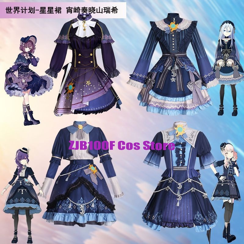 2025 PJSK Stars Colorful Dress - Anime Cosplay Ladies ulasan dan harga
