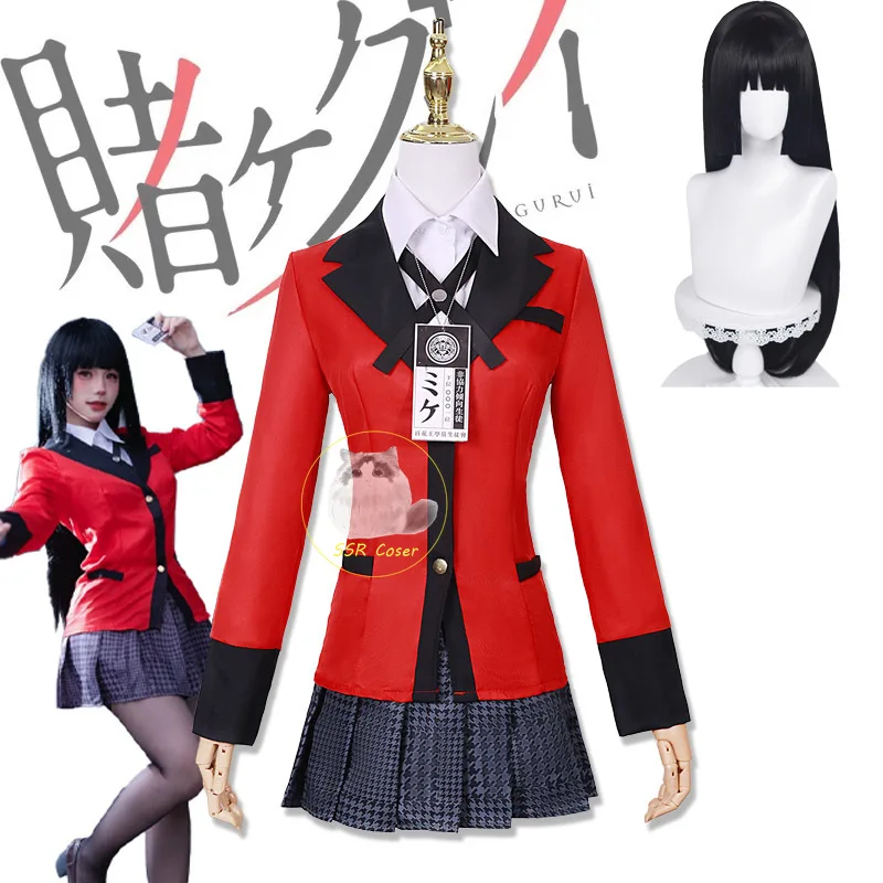 Anime Jabami Yumeko Cosplay Co - Anime Cosplay Kakegurui ulasan dan harga