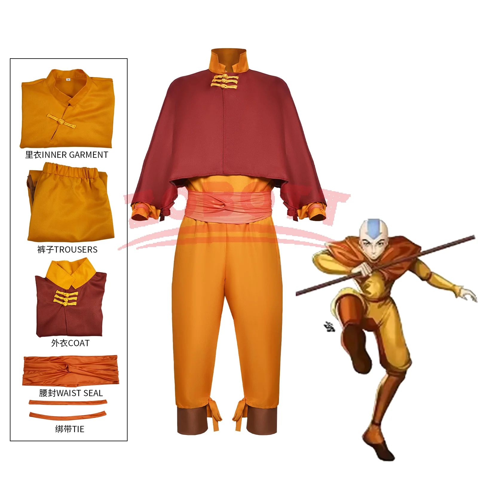 Anime Aang Cosplay Costume Edi - Cosplay Avatar Anime ulasan dan harga