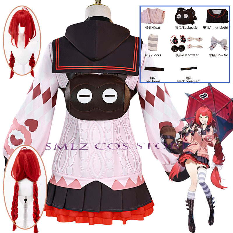 Smlz Ukinami Yuzuha Cosplay Ga - Anime Cosplay Ladies ulasan dan harga