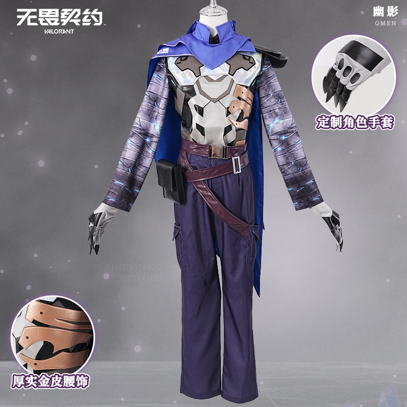 Game VALORANT Omen Cosplay Cos - Anime Cosplay With Mask ulasan dan harga