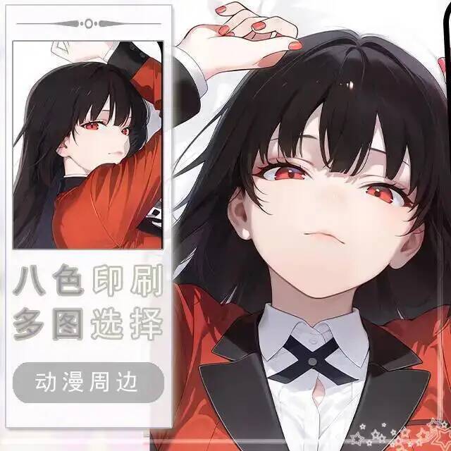 Anime Kakegurui English Jabami - Anime Cosplay Kakegurui ulasan dan harga