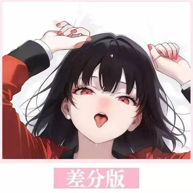 Anime Kakegurui English Jabami - Anime Cosplay Kakegurui ulasan dan harga
