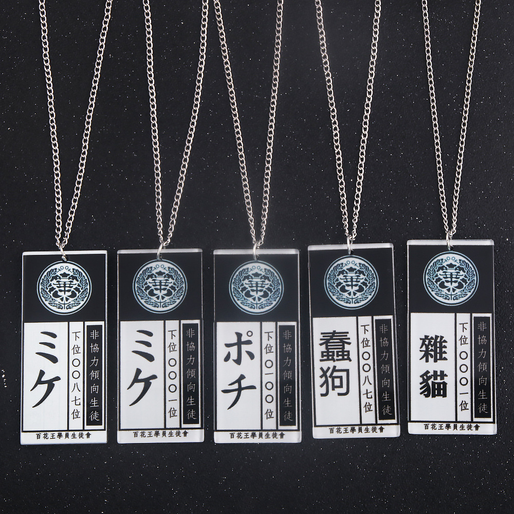 Anime Hot Cool Cosplay Props K - Anime Cosplay Kakegurui ulasan dan harga