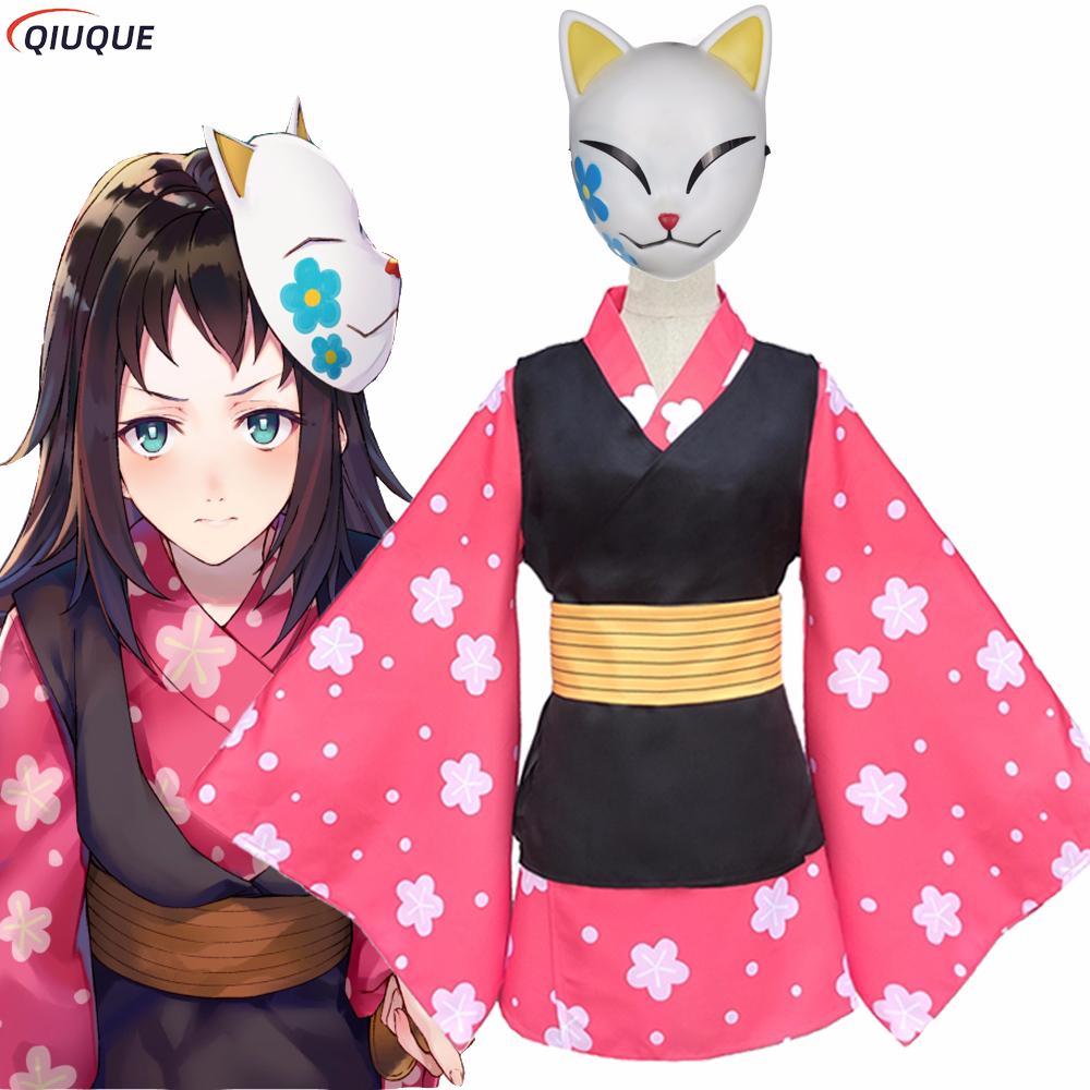 Makomo Cosplay Costume Kimono  - Anime Cosplay With Mask ulasan dan harga