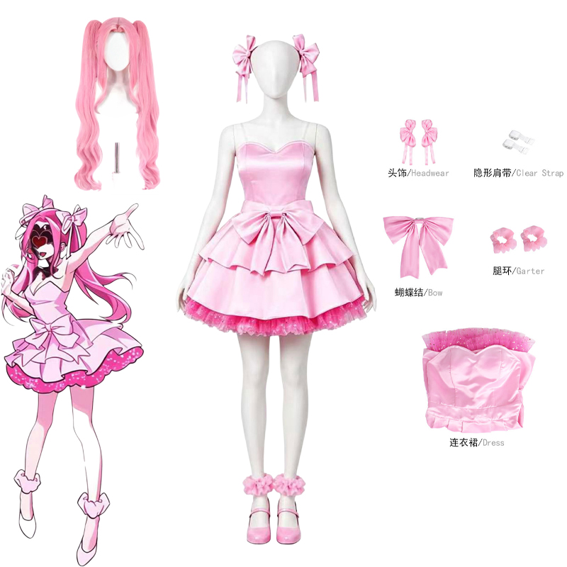 Anime Alien stage Zombie Stage - Anime Zombie Cosplay ulasan dan harga