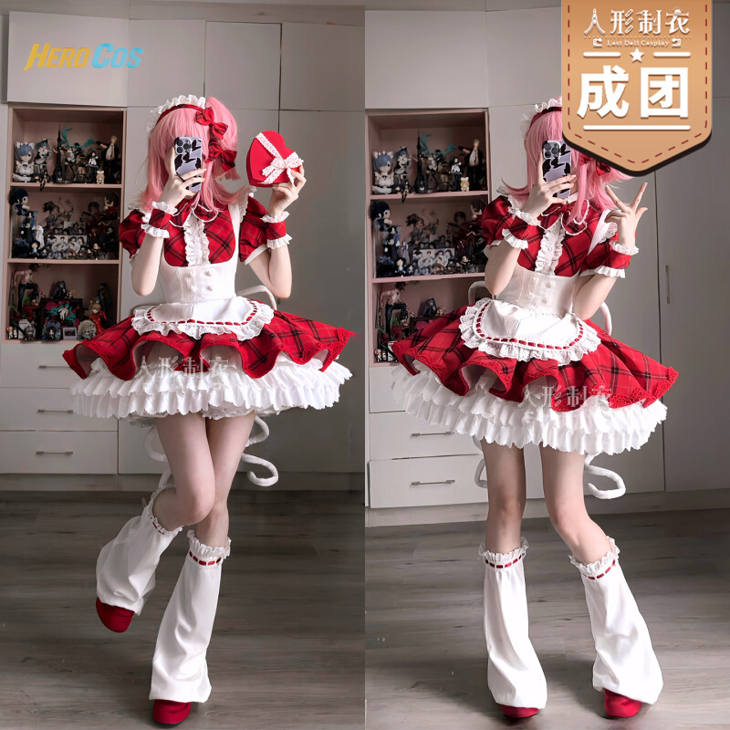 Shugo Chara Hinamori Amu Cospl - Anime Cosplay Maid ulasan dan harga