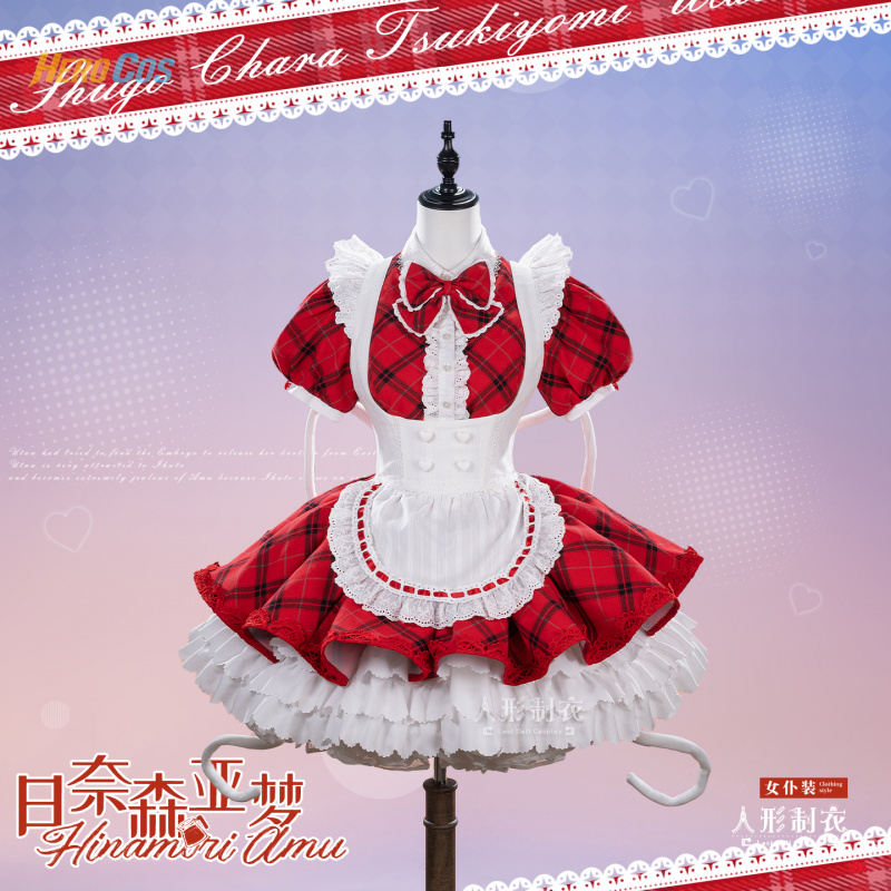 Shugo Chara Hinamori Amu Cospl - Anime Cosplay Maid ulasan dan harga