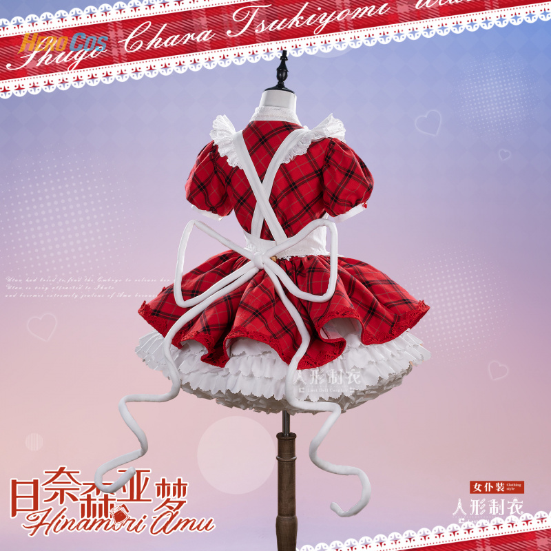 Shugo Chara Hinamori Amu Cospl - Anime Cosplay Maid ulasan dan harga