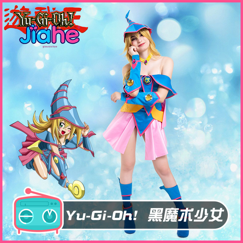 Dark Magician Girl Anime Yu-Gi - Anime Cosplay Jumpsuit ulasan dan harga