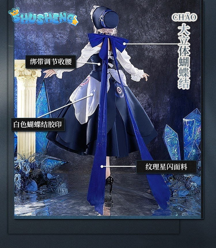 Anime Reverse:1999 Ms Stranger - Anime Cosplay With Mask ulasan dan harga