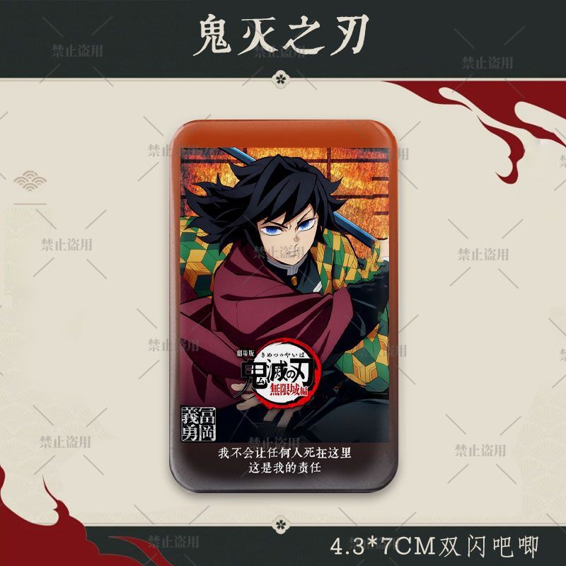 Demon Slayer Fanart Rectangle  - Anime Cosplay Tanjiro ulasan dan harga