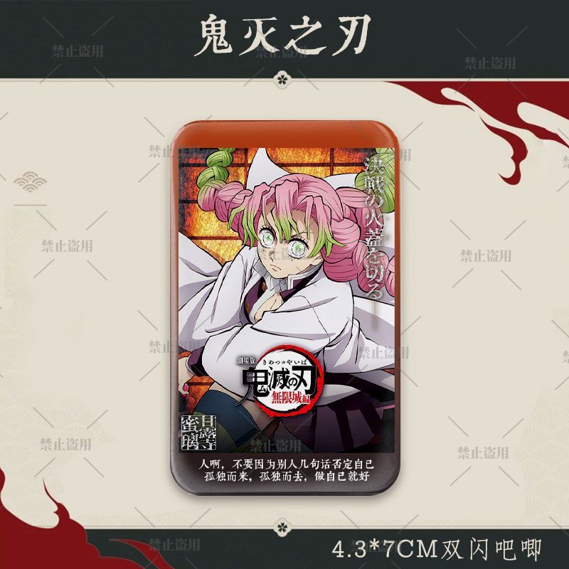 Demon Slayer Fanart Rectangle  - Anime Cosplay Tanjiro ulasan dan harga