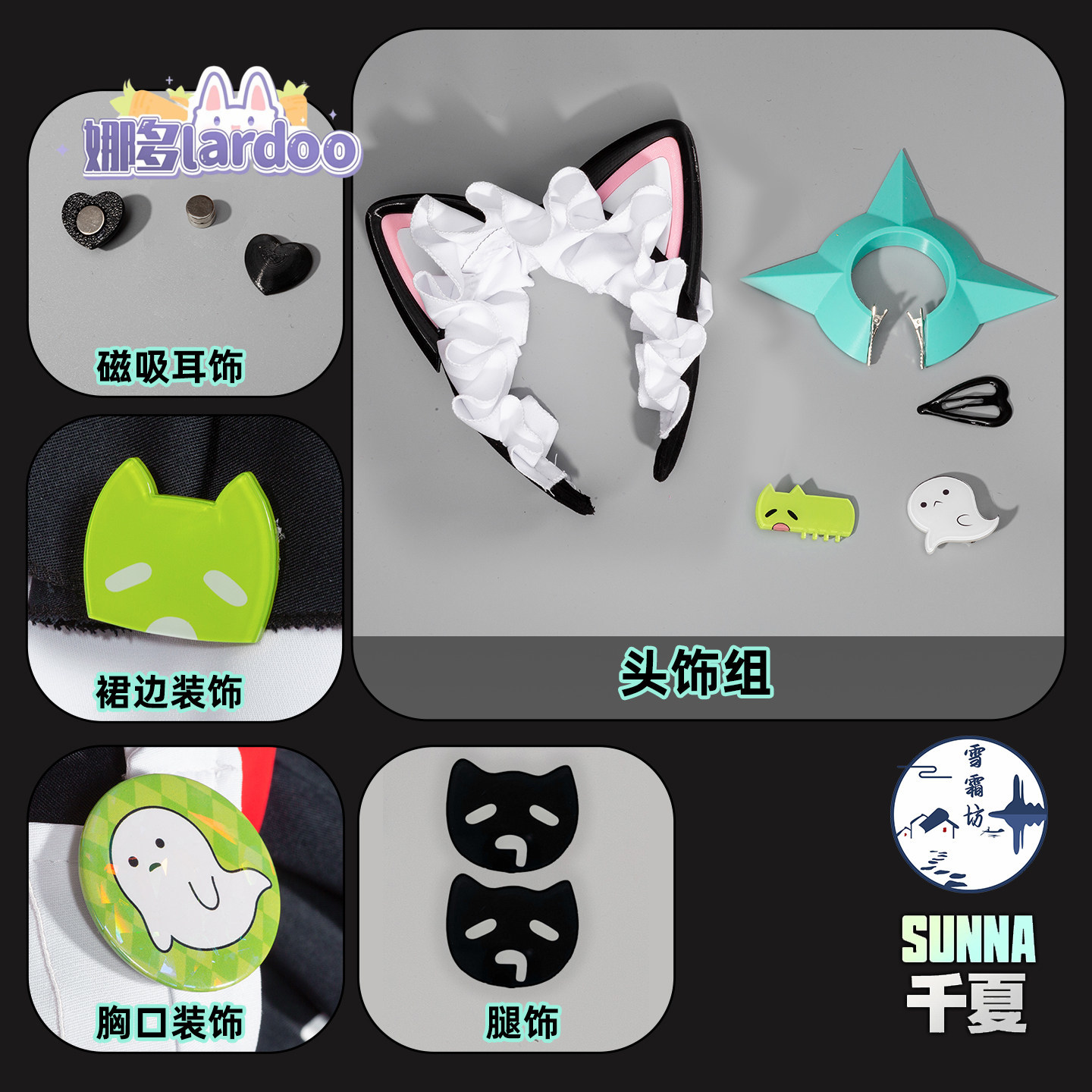 Zenless Zone Zero Delusional A - Anime Cosplay Maid ulasan dan harga