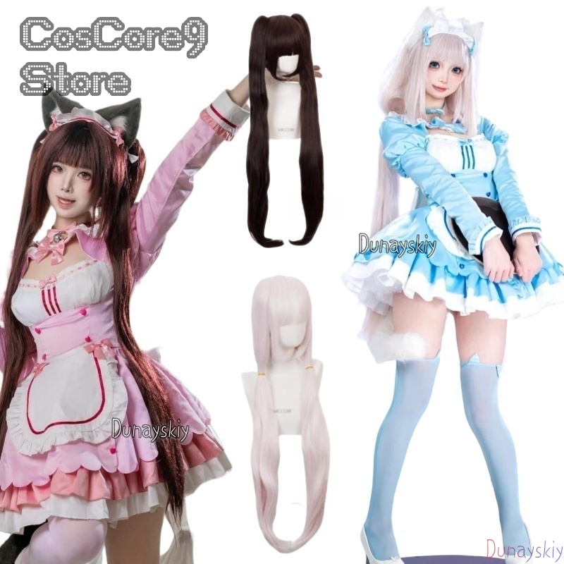 Nekopara Chocola & Vanilla Cos - Anime Cosplay Maid ulasan dan harga