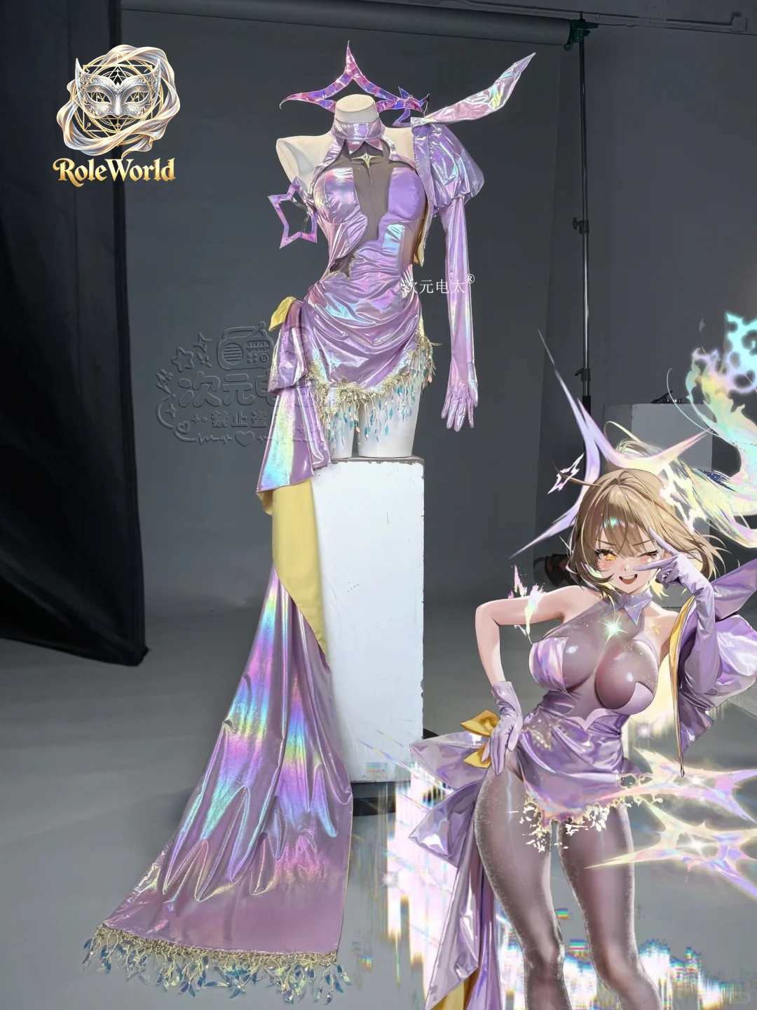 Anis Superstar Starlight Cospl - Anime Cosplay Ladies ulasan dan harga