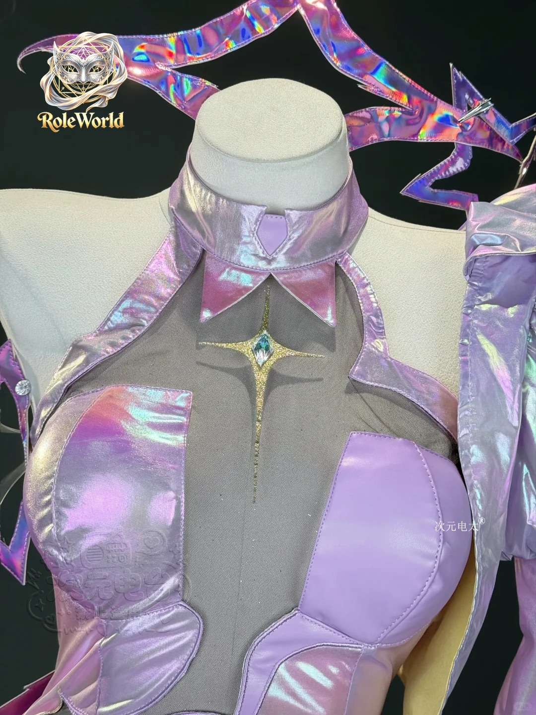 Anis Superstar Starlight Cospl - Anime Cosplay Ladies ulasan dan harga