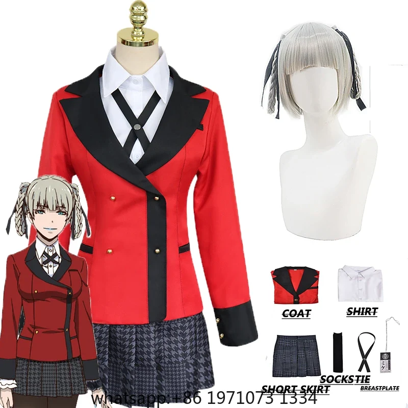 Kirari Cosplay Anime Kakegurui - Anime Cosplay Kakegurui ulasan dan harga