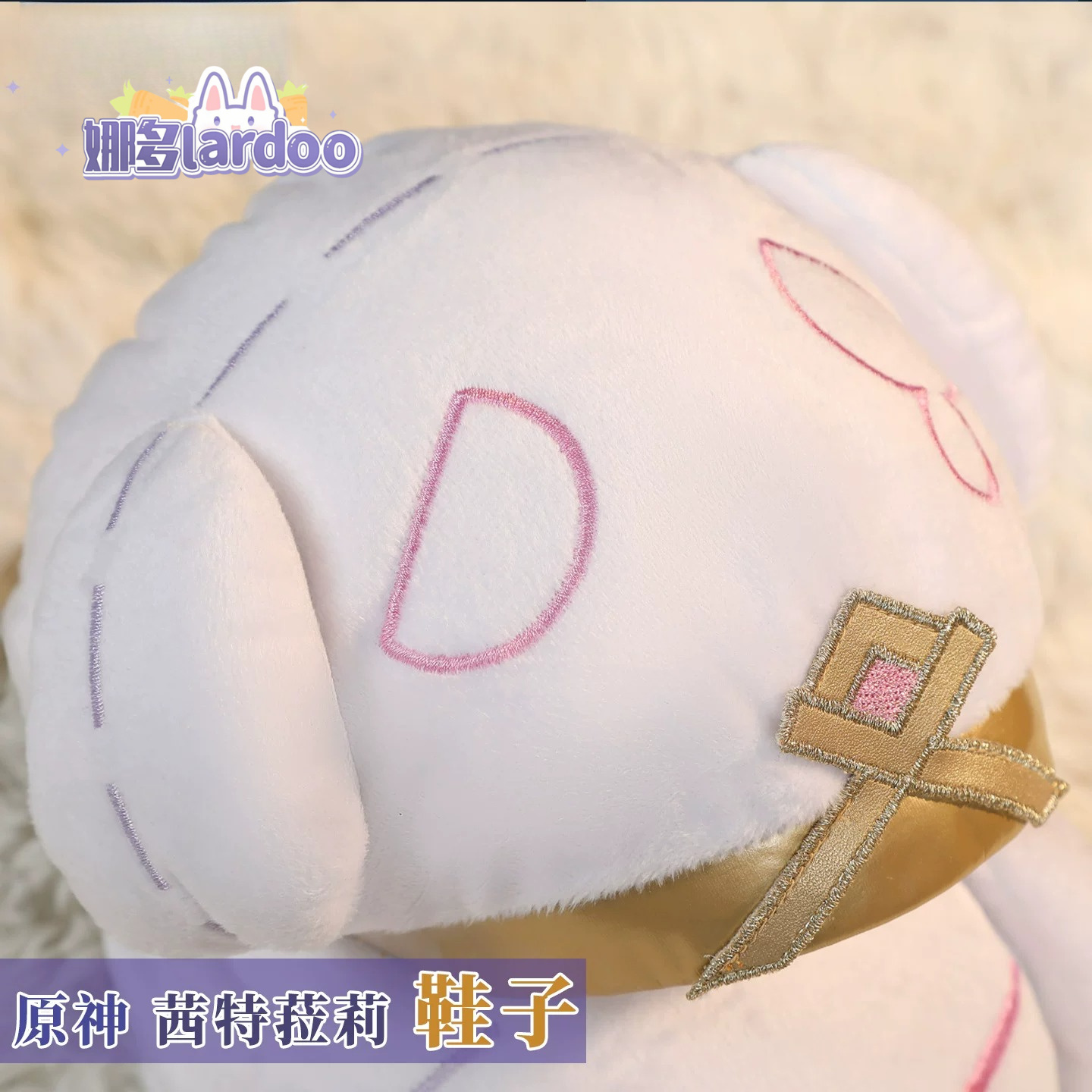 Genshin Impact Cosplay, Citlal - Anime Cosplay Series ulasan dan harga