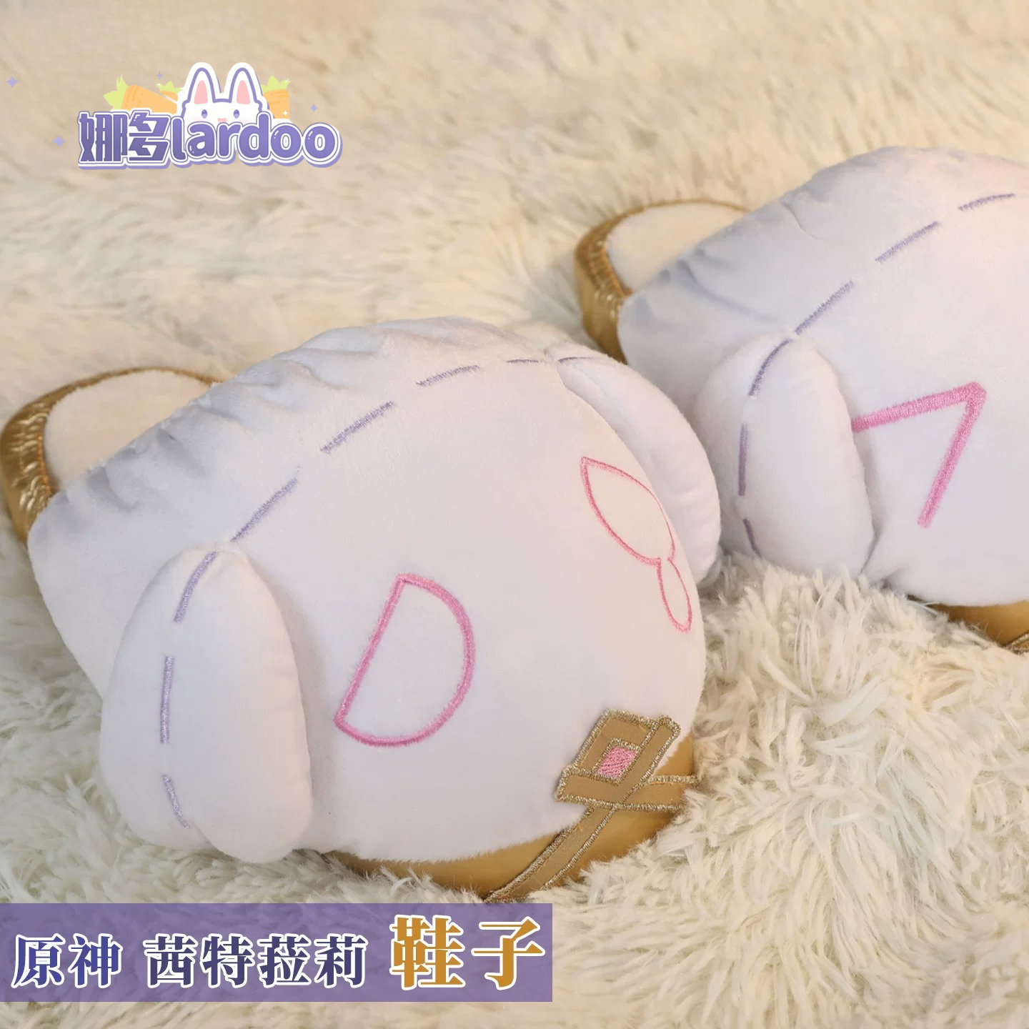 Genshin Impact Cosplay, Citlal - Anime Cosplay Series ulasan dan harga