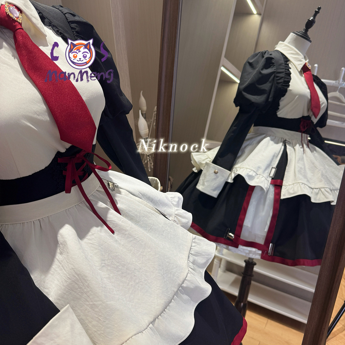 Game When they cry 3 Yasuda Sa - Anime Cosplay Maid ulasan dan harga