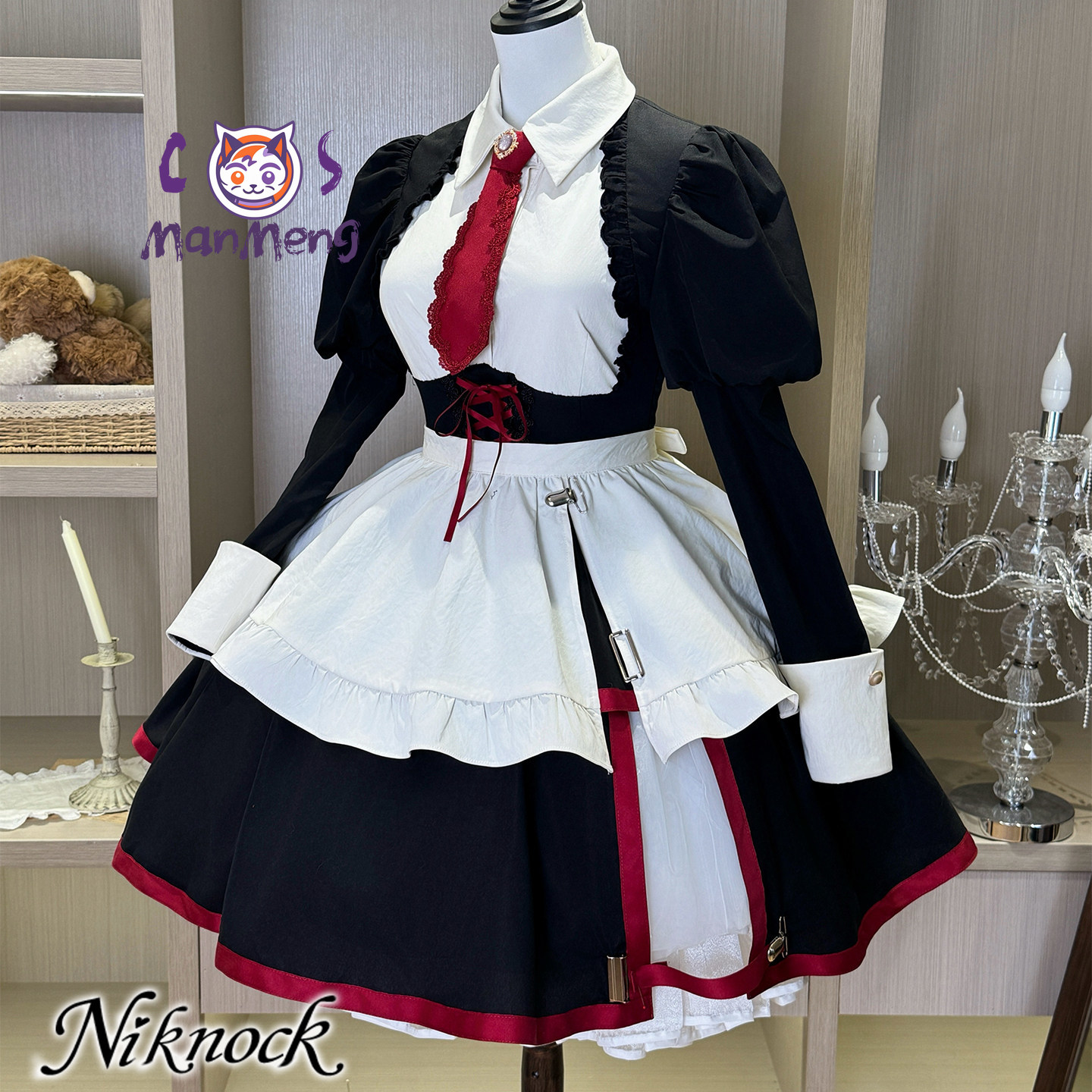Game When they cry 3 Yasuda Sa - Anime Cosplay Maid ulasan dan harga