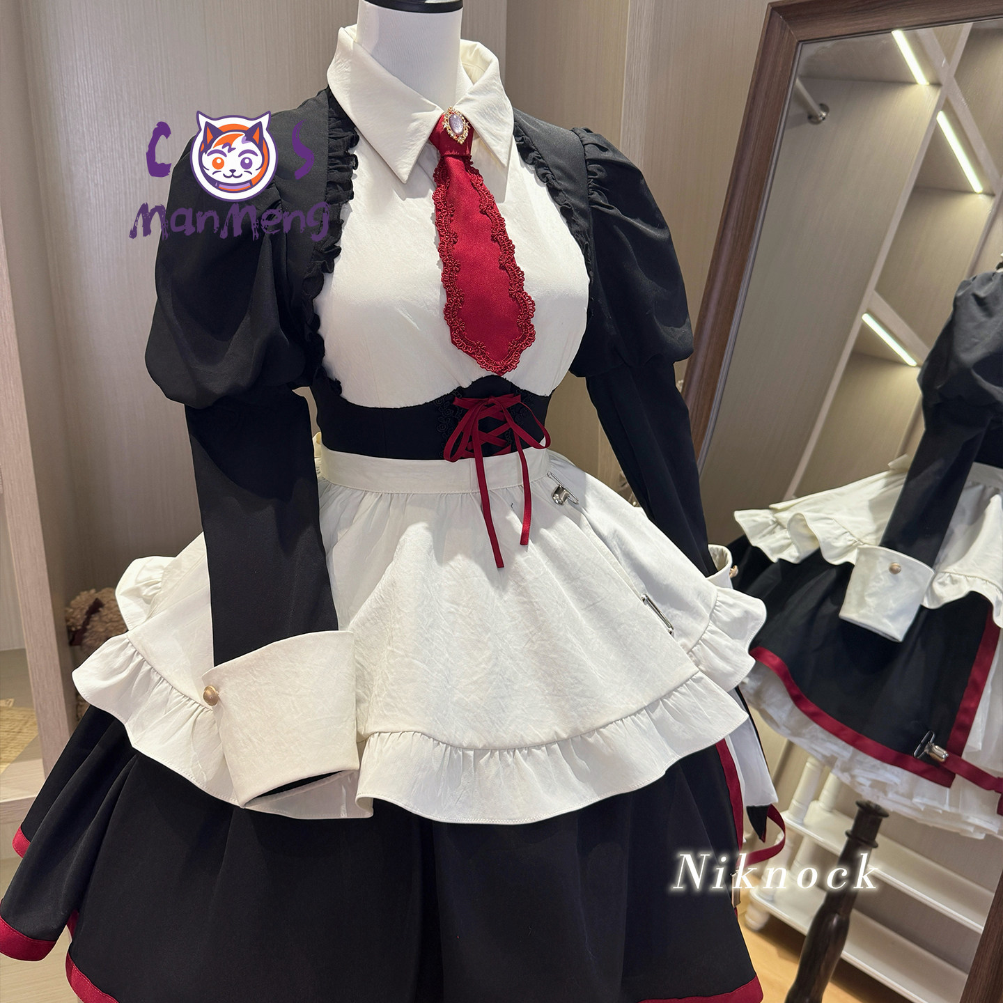 Game When they cry 3 Yasuda Sa - Anime Cosplay Maid ulasan dan harga