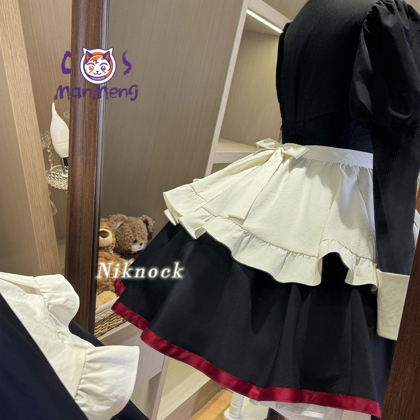 Game When they cry 3 Yasuda Sa - Anime Cosplay Maid ulasan dan harga