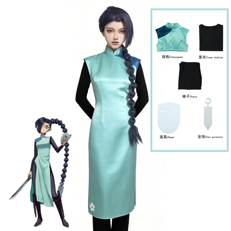 Anime Assassin Seven Scissor S - Anime Cosplay With Mask ulasan dan harga
