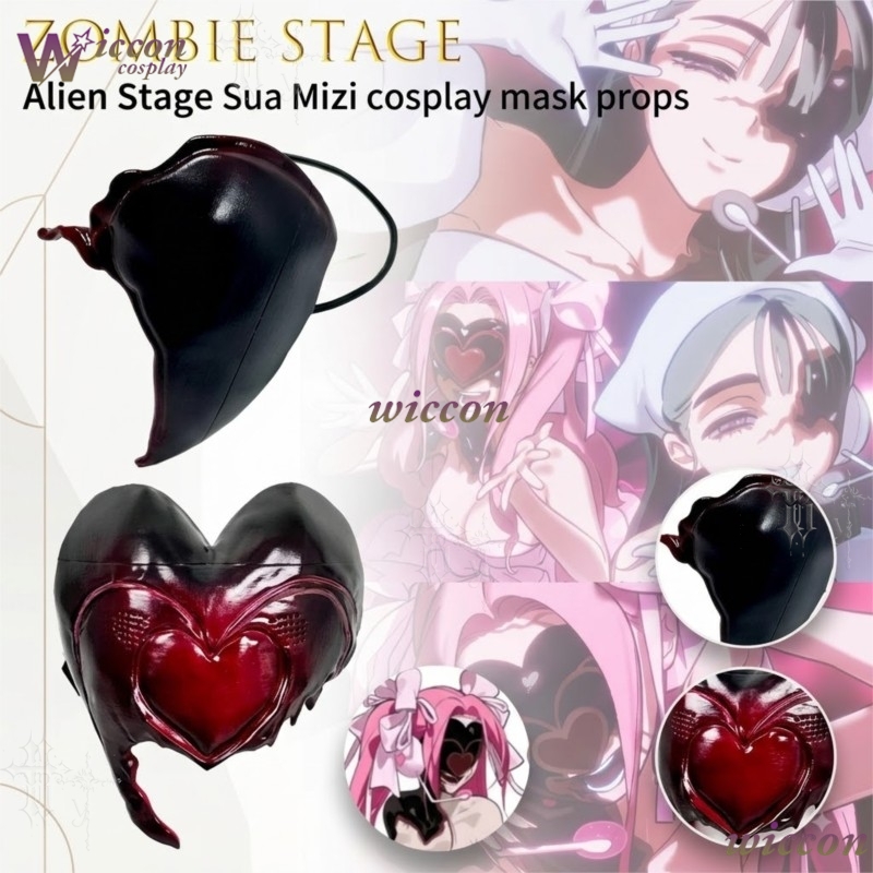 Cos C COS Zombie Stage Alien S - Anime Zombie Cosplay ulasan dan harga
