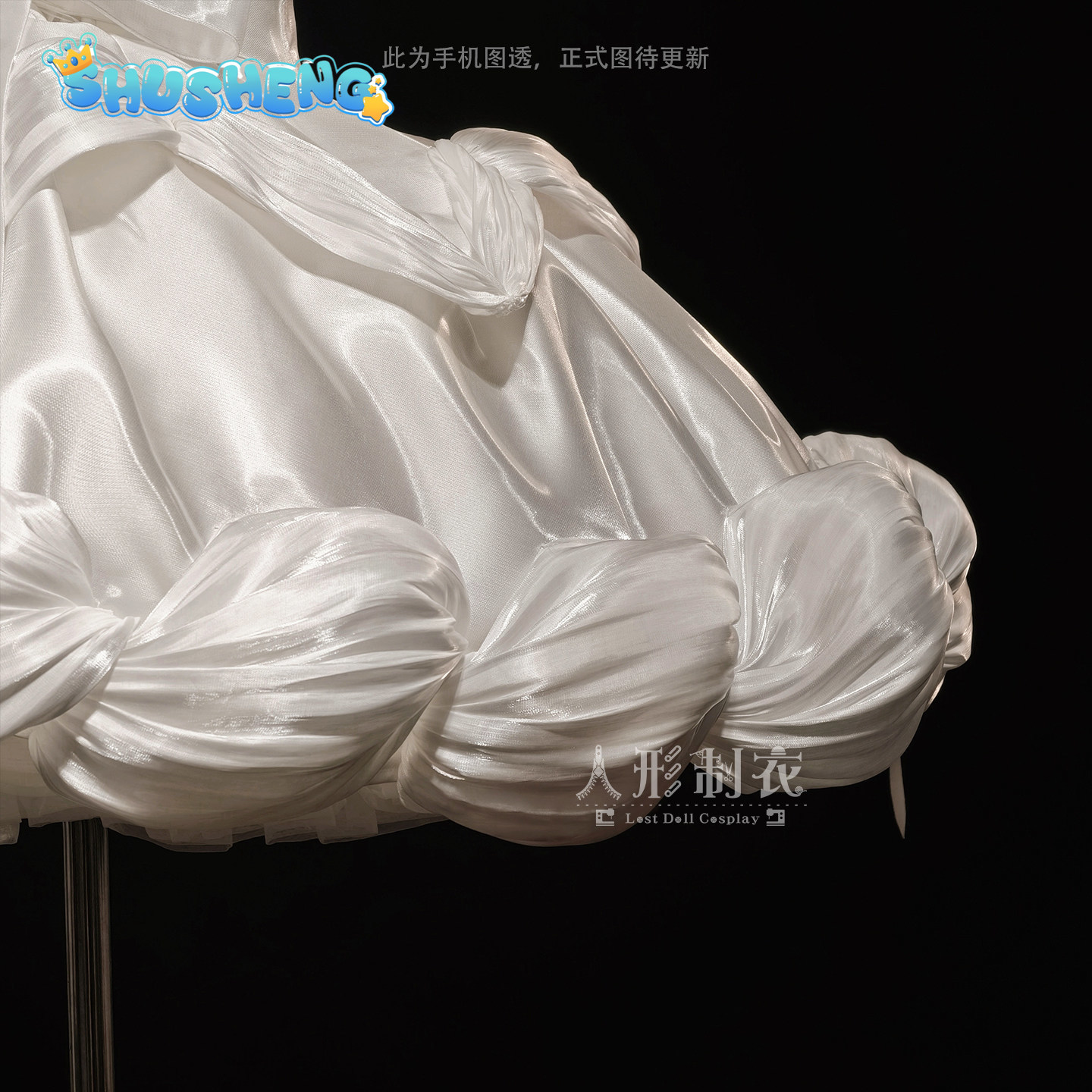 Zombie Stage  Alien Stage Sua  - Anime Zombie Cosplay ulasan dan harga