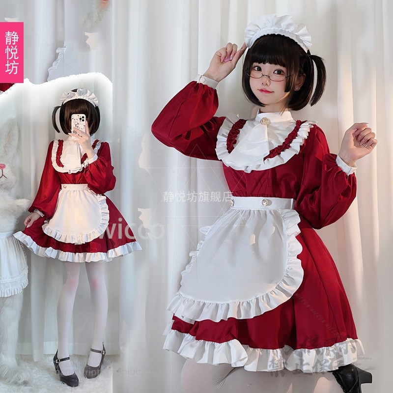 Japanese Style Y2K Jirai Kei C - Anime Cosplay Maid ulasan dan harga