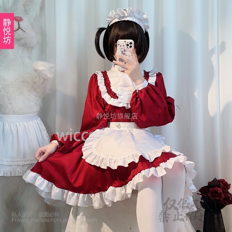 Japanese Style Y2K Jirai Kei C - Anime Cosplay Maid ulasan dan harga