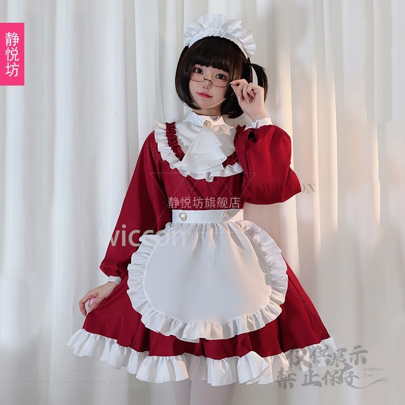 Japanese Style Y2K Jirai Kei C - Anime Cosplay Maid ulasan dan harga