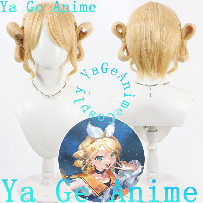 Ya Ge Anime Stor In Stock Fast - Anime Cosplay Expo 2025 ulasan dan harga