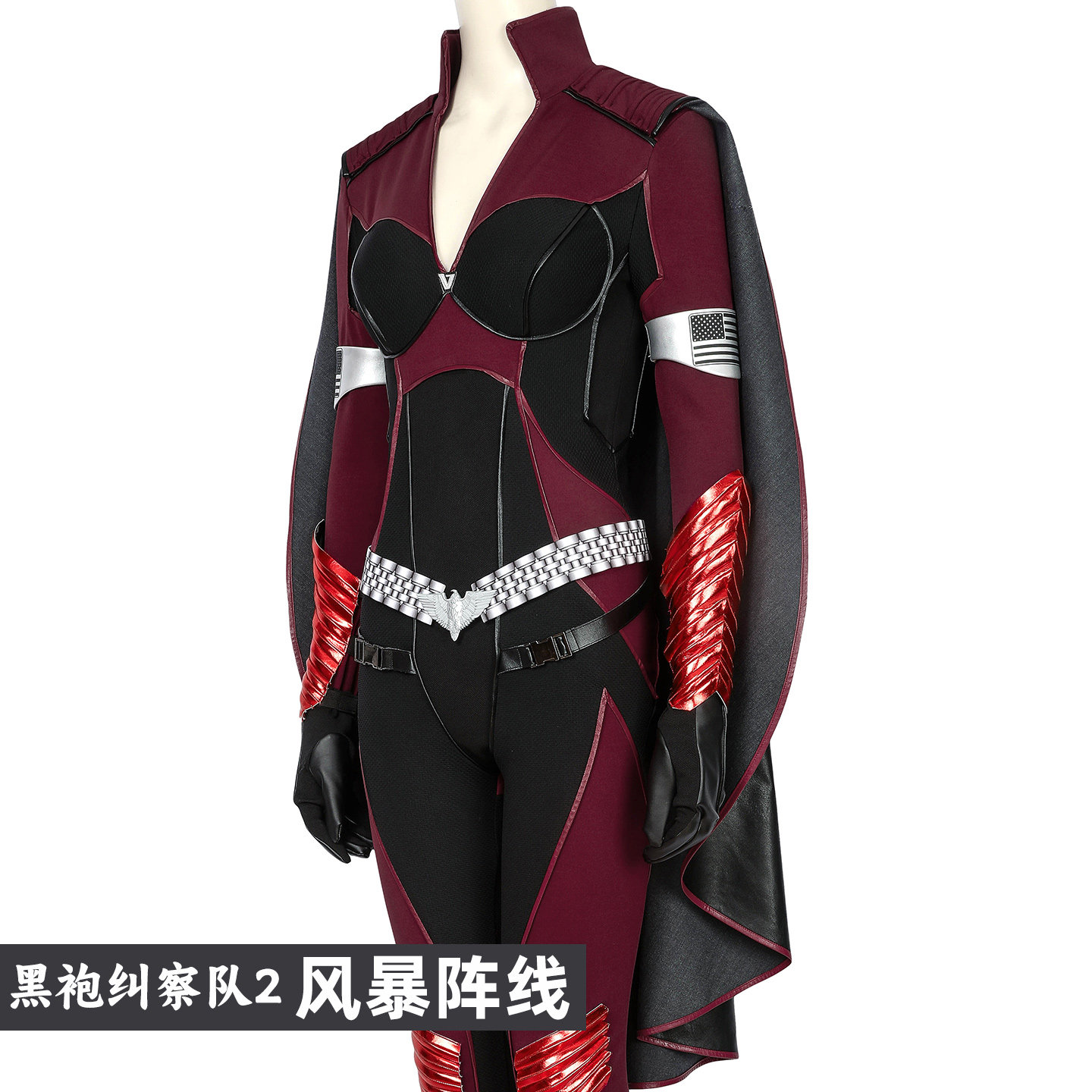 The Boys S2 Stormfront Cosplay - Anime Cosplay Jumpsuit ulasan dan harga