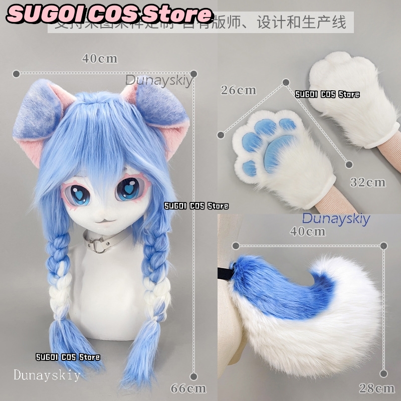 aBcSCS*Fursuit Head Kigurumi C - Anime Cosplay With Mask ulasan dan harga