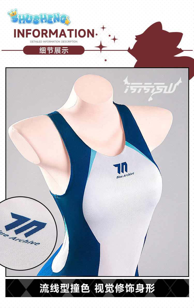 Tendou Arisu Anime Blue Archiv - Anime Cosplay Jumpsuit ulasan dan harga