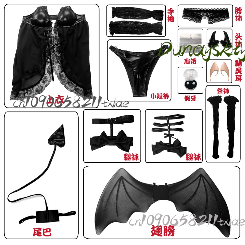 My Dress-Up Darling Marin Kita - Anime Cosplay Expo 2025 ulasan dan harga