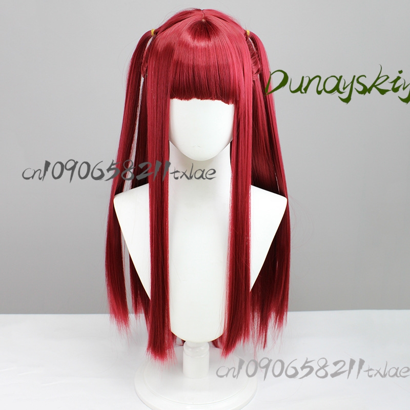 My Dress-Up Darling Marin Kita - Anime Cosplay Expo 2025 ulasan dan harga