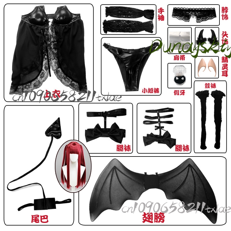 My Dress-Up Darling Marin Kita - Anime Cosplay Expo 2025 ulasan dan harga